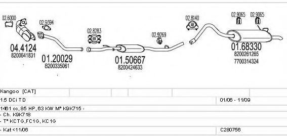 MTS C280756010685 Exhaust System